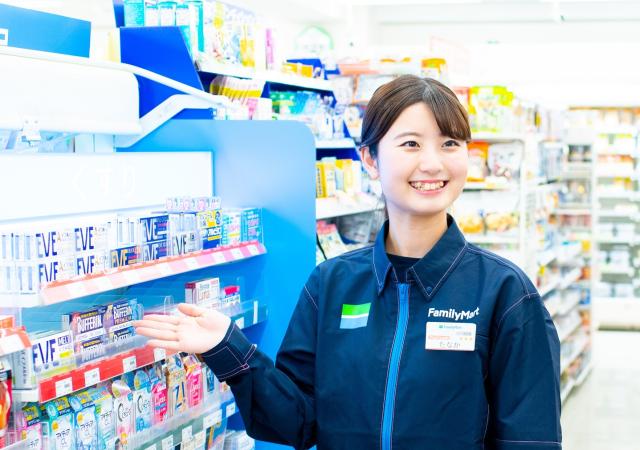 ファミリーマート　JR天満駅前店