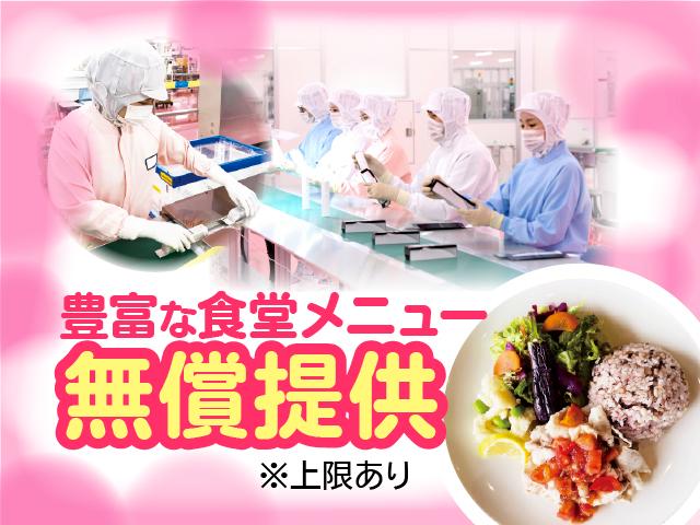 株式会社資生堂