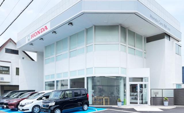 Honda Cars　西播　広畑店