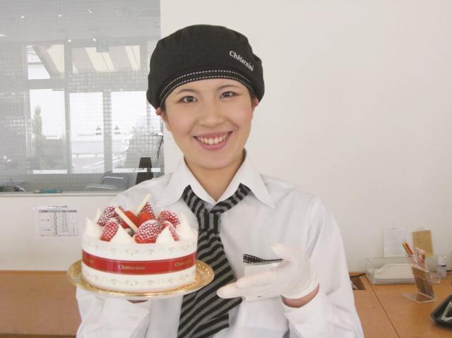 オープニングスタッフ30名の大募集!
たくさんの仲間と一緒に始めよう!