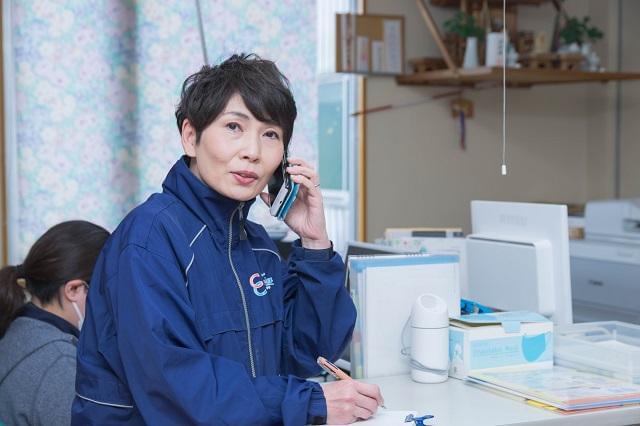 紀州グループ株式会社