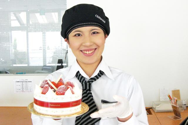 私達の仲間入りをしませんか？ご応募お待ちしております。