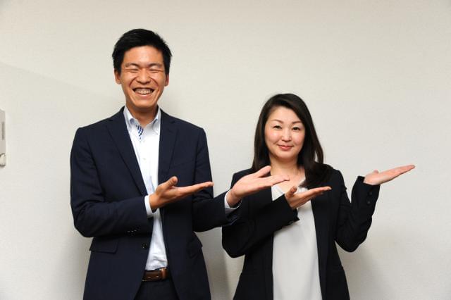 いろんな仕事がある!いろんな働き方ができる!