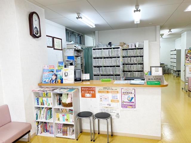 たかしま眼科医院