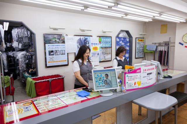 ふらわー 求人に関する情報 お仕事探しならイーアイデム