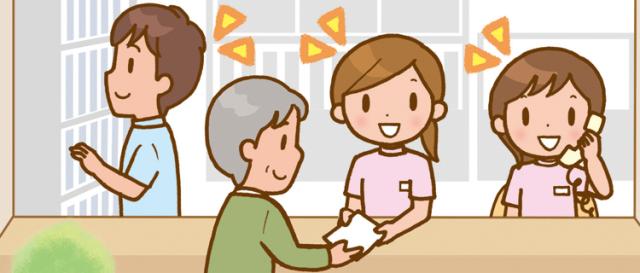 幅広い世代の女性スタッフが元気に活躍中!
安定した環境で腰を据えてお仕事しませんか。