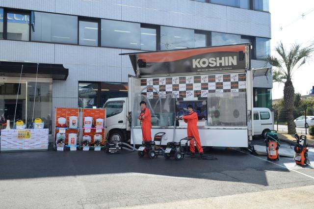 直行直帰で時給は自宅を出た瞬間から発生!
タダ働きなんてさせません。
