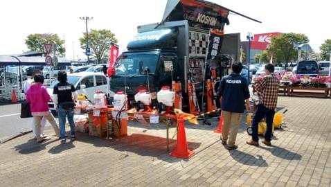 スタート日・勤務日共に相談OK♪
即日開始もOKですよ◎