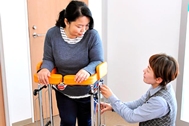 姫路医療生活協同組合