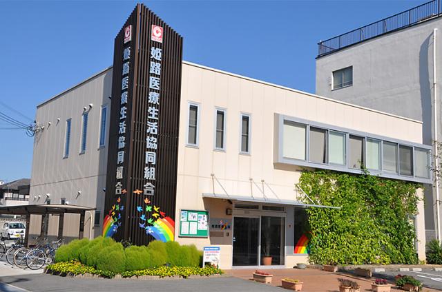 20代〜50代まで幅広い世代の男女が活躍中！
どの施設も人間関係も良好で働きやすいですよ◎