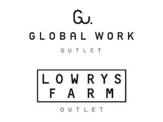 GLOBAL　WORK　OUTLET／LOWRYS　FARM　OUTLET