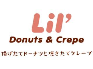 Lil’　Donuts　＆　Crepe