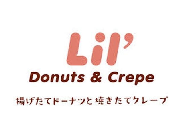 【販売スタッフ】ドーナツ屋さんでのお仕事販売スタッフ
