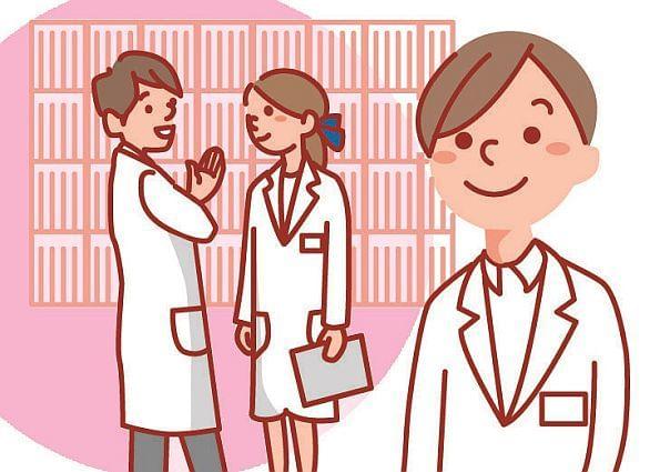 充実の待遇をご用意!
医療・介護で働くあなたを応援します!
