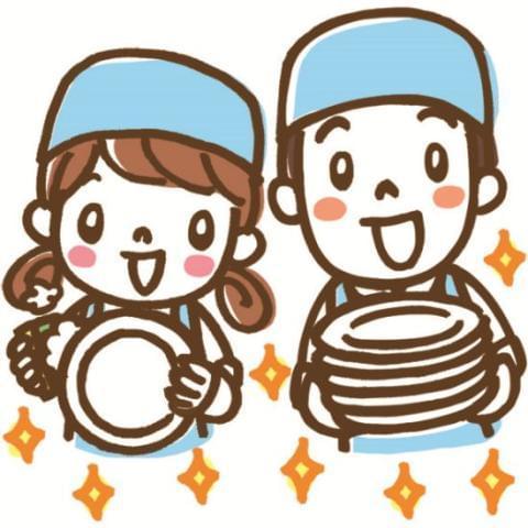 【NEW】3名募集※無資格OK※病院内の調理補助※社保各種完備※早番は14時まで※遅番は18時まで病院内のセントラルキッチンの調理補助。