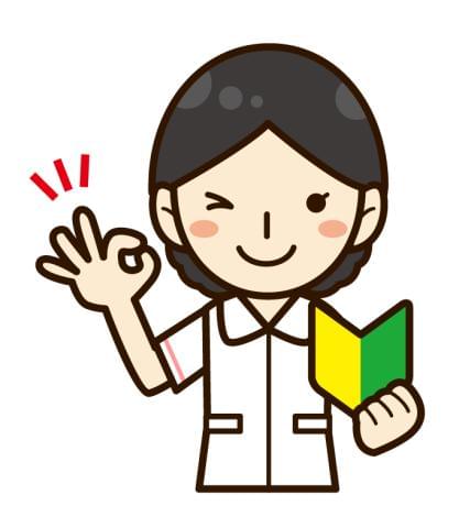 無資格・未経験からでもOK！！
初めての方でも時給1500円スタートの好待遇♪♪