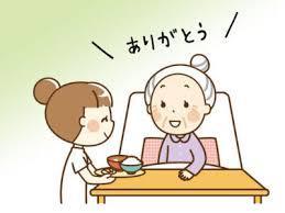 ＜急募＞追加募集！採用枠2名程度◆王寺◆時給1400円（週3日程度）病棟サポート／駐車場0円です総合病院内の看護補助サポート（身体介護なし／軽作業）