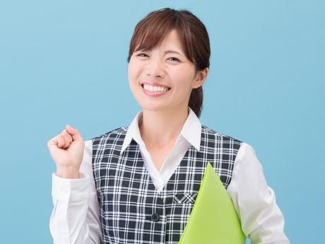 病院内事務補助スタッフ☆土日祝お休みでプライベートも充実♪長期でのお仕事です！病院内での人事課事務スタッフ