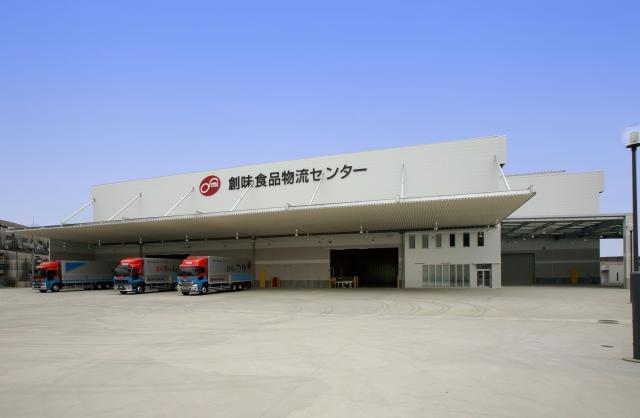 厚待遇×好環境で現在40代50代ミドル世代の男性20名が活躍中!いっしょに、全国の「食」を支えませんか☆