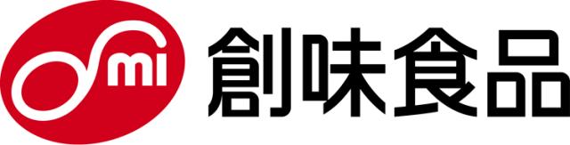 関東初の『創味食品』の新工場！広大な敷地の中に完成するピカピカの新工場で気持ちよく働きませんか！