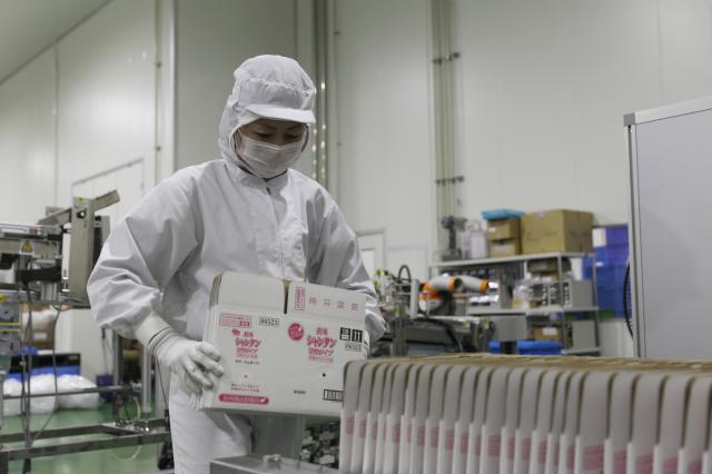 【京丹波町】＼調味料や出汁の製造スタッフ／未経験OK！資格不問！遠方手当＆高速代支給！食品製造スタッフ（調味料）