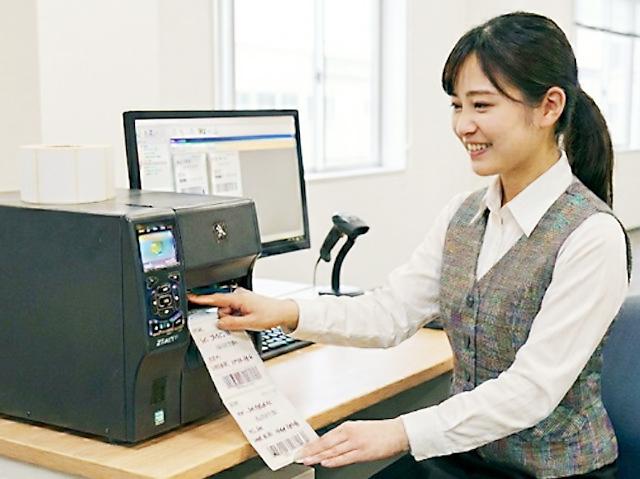 【食品会社工場のオフィスワーク】未経験OK／土日祝休み／車通勤OK／食事補助あり工場内での事務スタッフ