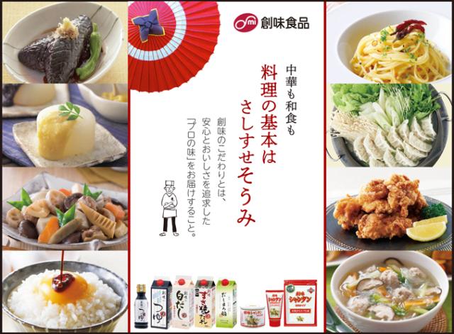 一つひとつ丁寧に指導します。
何でも遠慮なく質問・相談してください！