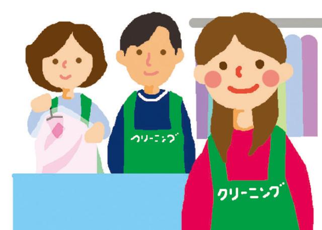 マイカー通勤OK!▼従業員割引制度が
あるのも家計を預かる方にとっては
見逃せないポイントですね!