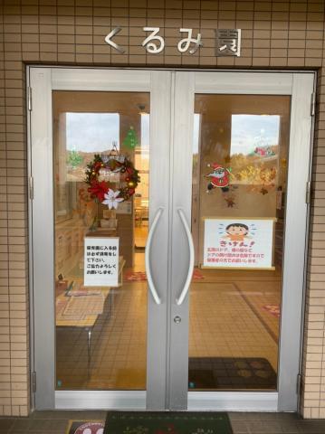 株式会社テノ.コーポレーション　大阪支店