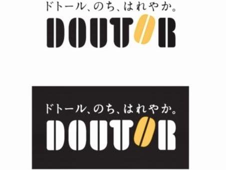 こんな働き方ができたなんて…。あきらめず相談してよかった。