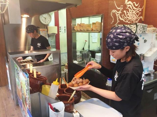 大釜屋　西神中央プレンティ店