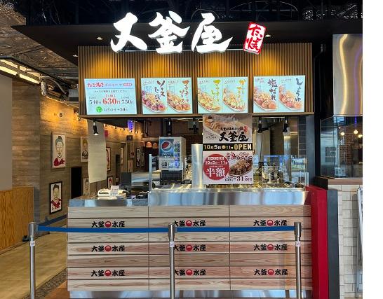 こんな働き方ができたなんて…。あきらめず相談してよかった。