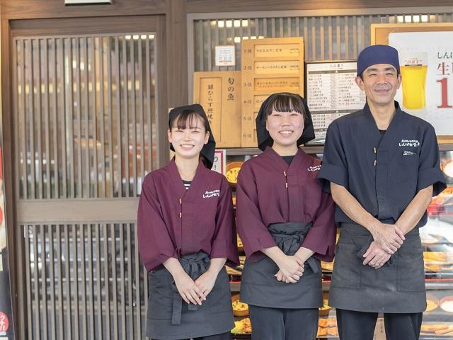 炭火焼干物定食　しんぱち食堂　神戸サンプラザ店