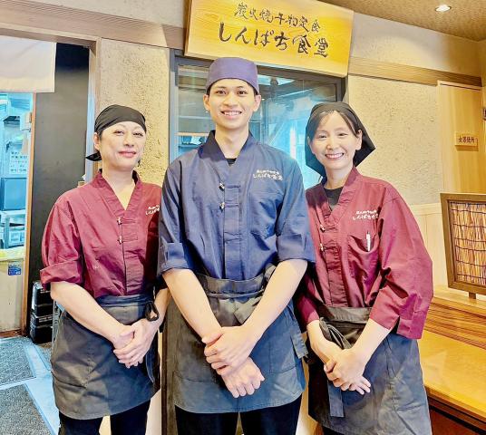 炭火焼干物定食　しんぱち食堂　西神中央店