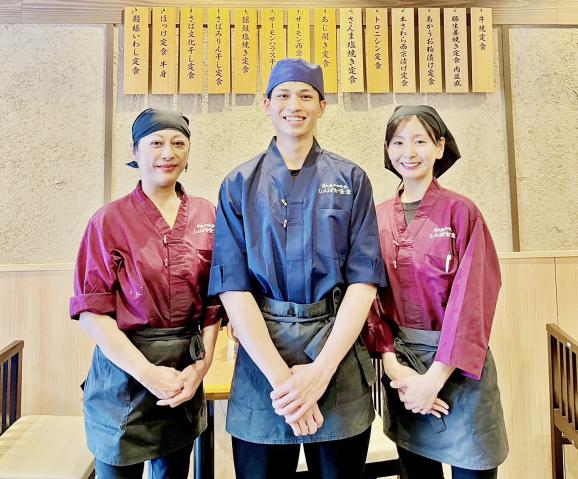 頼れる仲間と協力し、これから始まる新しいお店を地域の皆様や観光のお客様から愛される場所にしませんか?