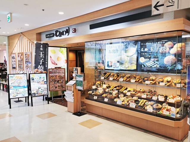 ［京都市右京区］≪ホール・キッチンスタッフ≫シフト相談OK◎あなたの都合に合わせて無理なく働けます☆ホール・キッチンスタッフ