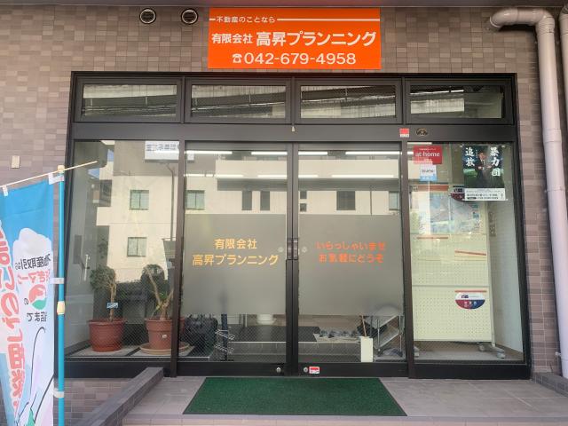パソコン入力が中心のお仕事です♪
