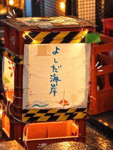 髪型・髪色・ピアスやネイルも自由です!
自分らしいスタイルで働けます。
