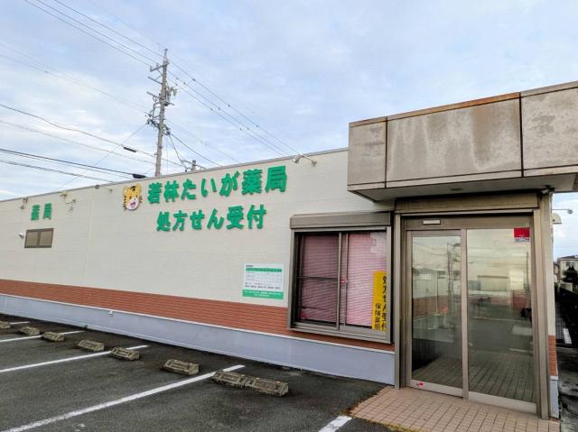 調剤薬局や医療機関での経験を活かして活躍。無理なく続けられる地域密着の医療事務受付・医療事務
