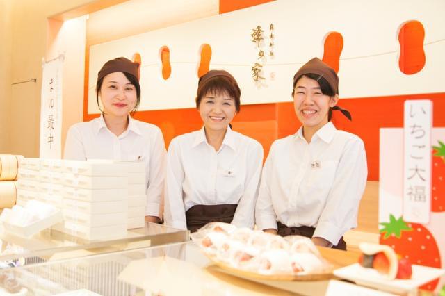 正社員登用制度あり◎長期で活躍したい方は大歓迎です!