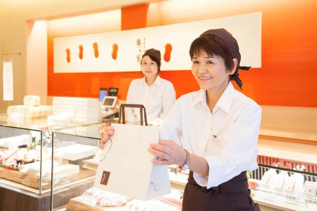勤務地は8ヶ所(東京・神奈川・埼玉)あり!お好きな場所をお選びください。