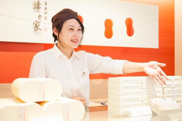 ≪スタッフインタビュー/勤続4年・Aさん≫以前は専業主婦でしたが、充実の研修があって安心でした!