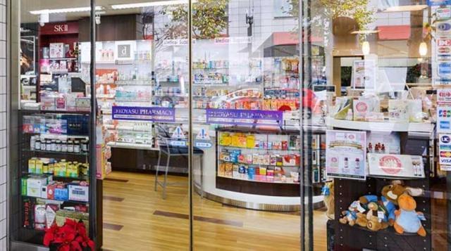 明治から続く歴史と実績ある薬局です。
勤務地のご希望も気軽にご相談ください♪