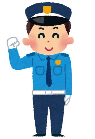 駅チカ!安定・勤務環境良好の公共施設が勤務地 屋内中心のお仕事です