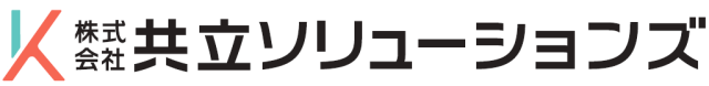 株式会社共立ソリューションズ　篠栗営業所