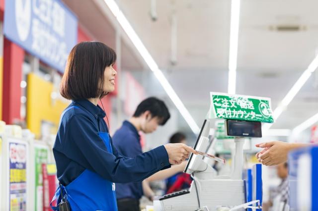 ケーズデンキ 女池インター本店のアルバイト情報 イーアイデム 新潟市中央区の家電 携帯販売求人情報 Id