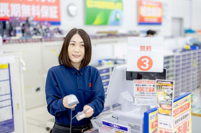 ケーズデンキ　富山本店