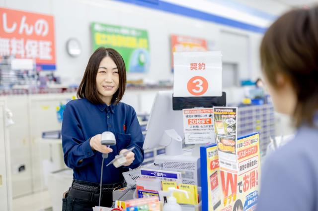 ケーズデンキ　中野店