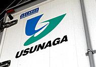 サポート体制万全。
安心してスタートできる環境です。