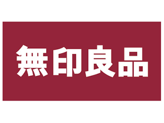 無印良品のパート情報 イーアイデム 静岡市葵区のアパレル販売求人情報 Id A